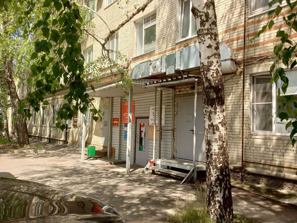 Environmental organization ЭКОпрофи, Tambov, photo