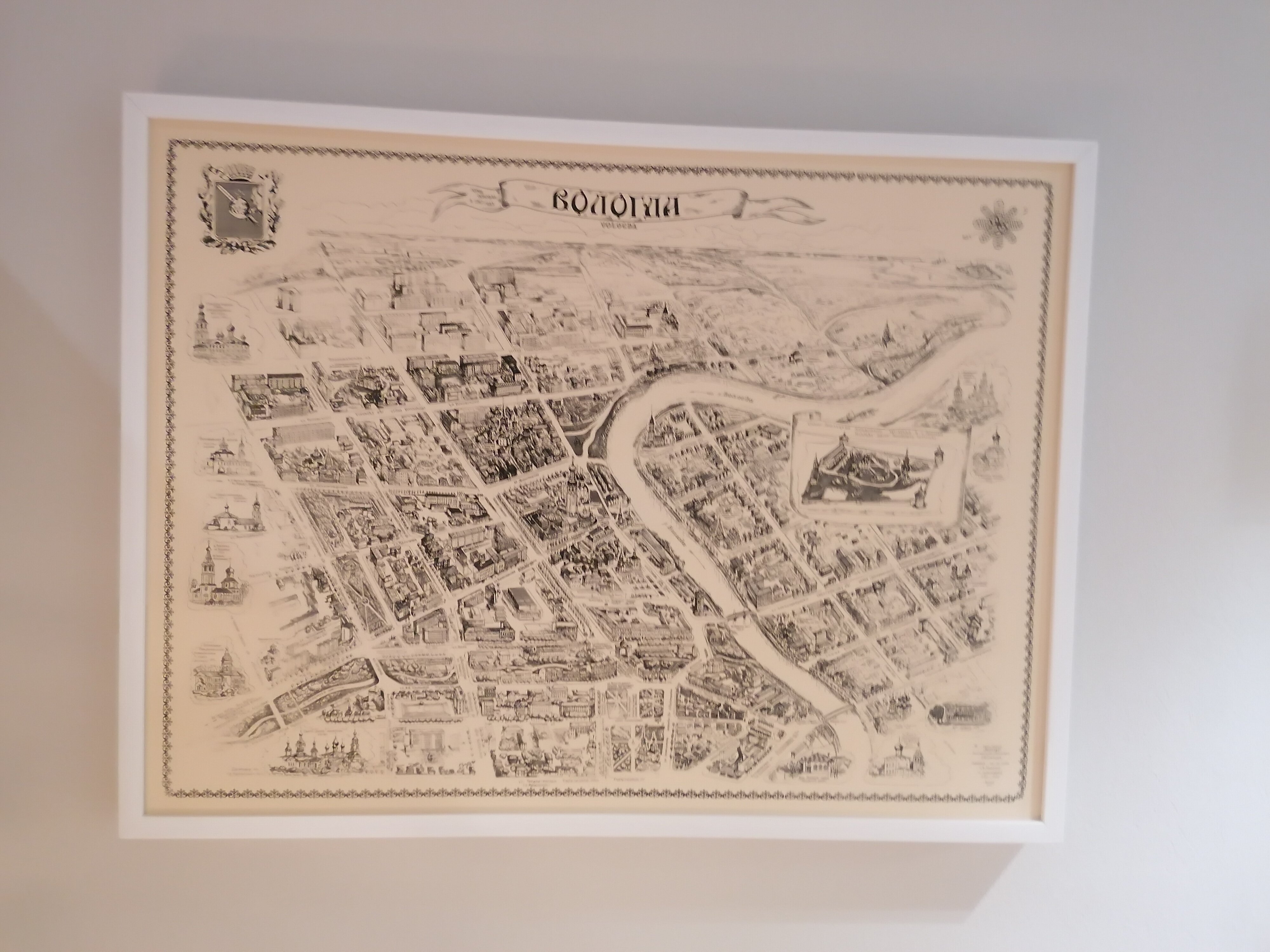 Фото Якимов