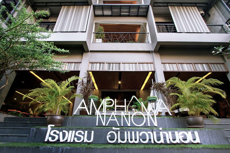 Гостиница Amphawa Na Non Hotel & SPA