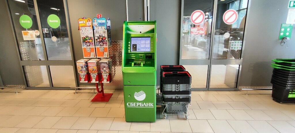 ATM Sberbank, Voronezh, photo
