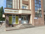 Tsentr snizheniya vesa figura Layt (Yubileynaya Street, 2В) ، علم التجميل