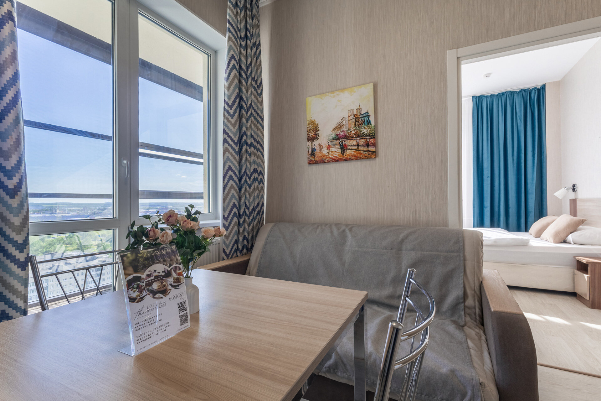 Фото ЛунаПулково