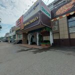 Manicure (Novobaydaevskiy Microdistrict, Shakhtyorov Avenue, 18), nail salon