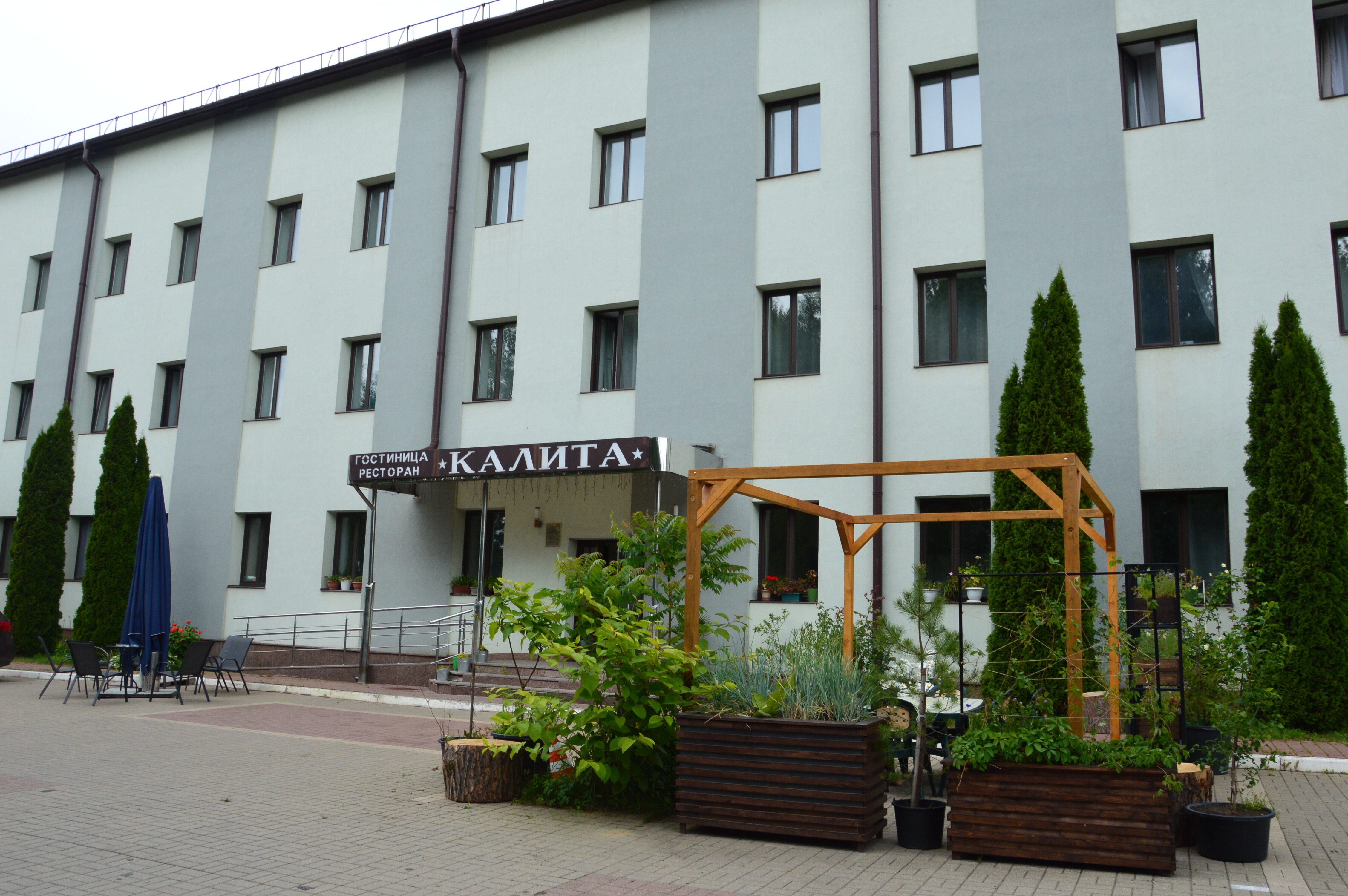 Фото отеля 4