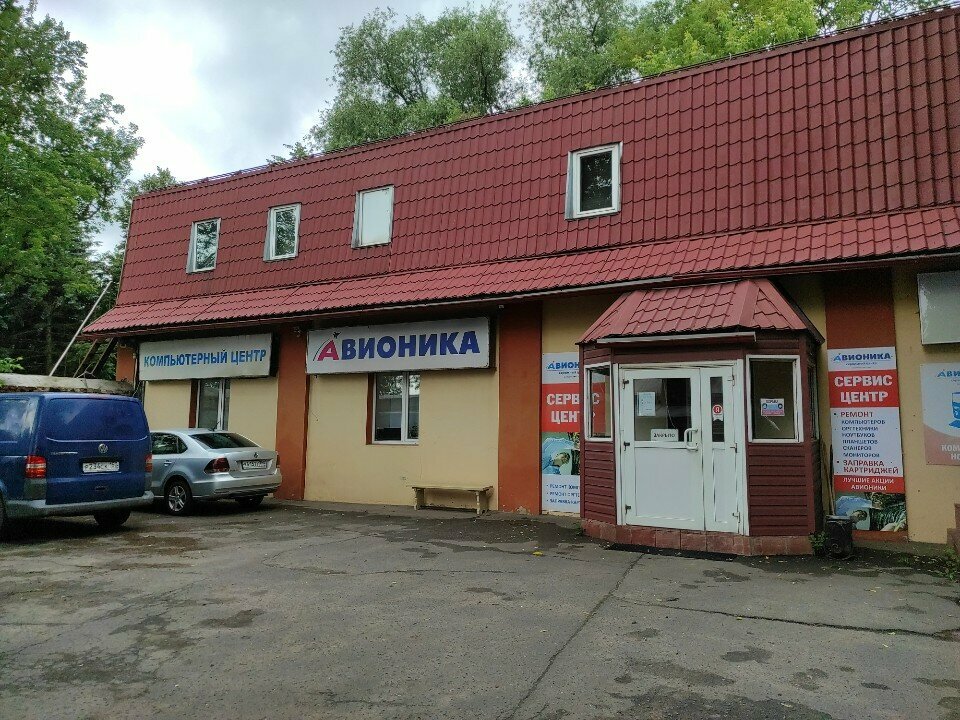 Internet marketing Информационные Технологии и Реклама, Serpuhov, photo