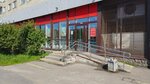 Kato market (Kultury Avenue, 21к1), goods for holiday