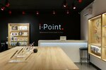 IPoint (Gogolya Street, 1), tienda de electrónica