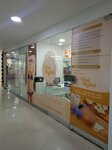 Vital Shanti (Bogotá, Santa Fe, Carrera 13, 58-73), cosmetology