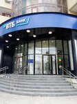 Vtb Bank (Mira Street, 68), atm