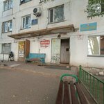 Shanyrak-Astana (Lýı Paster kóshesi, 73), municipal housing authority