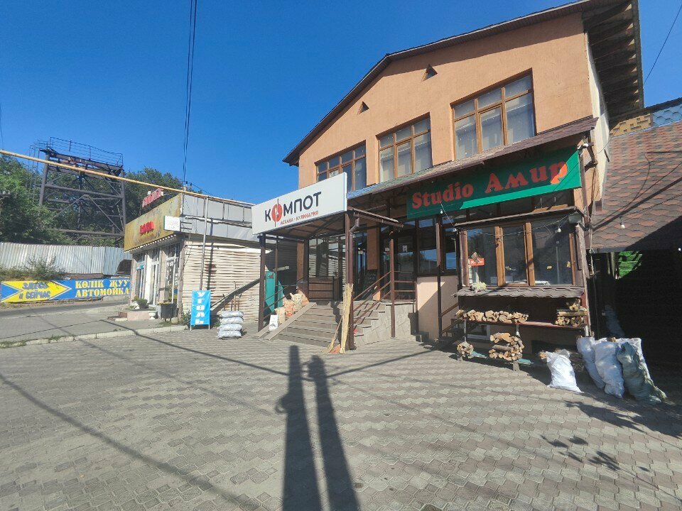 Goods for bath and sauna Everything for the bathhouse, Almaty, photo