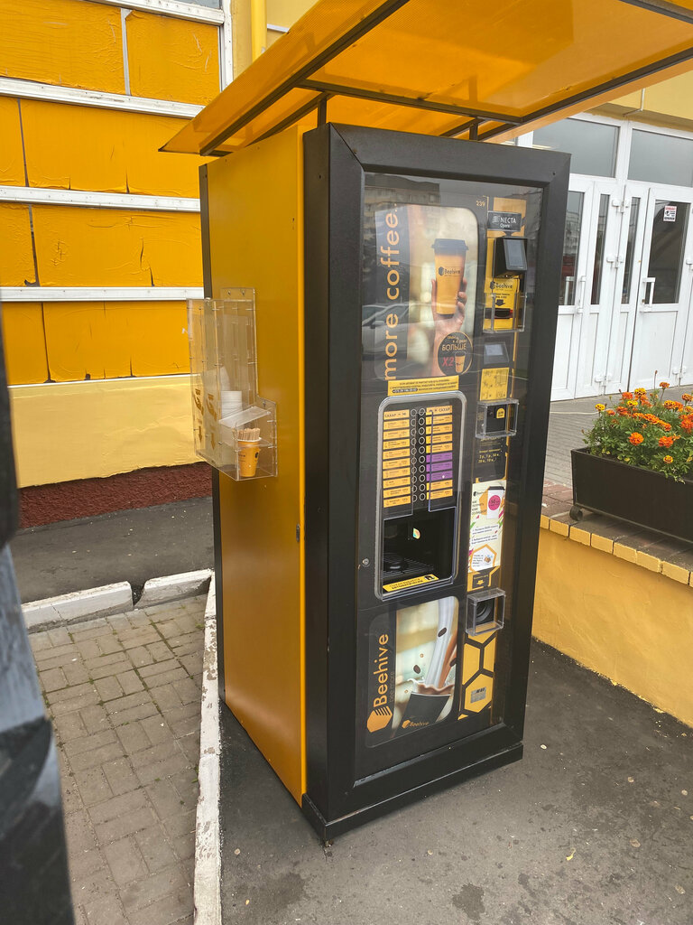 Coffee machine Beehive, Vitebsk, photo