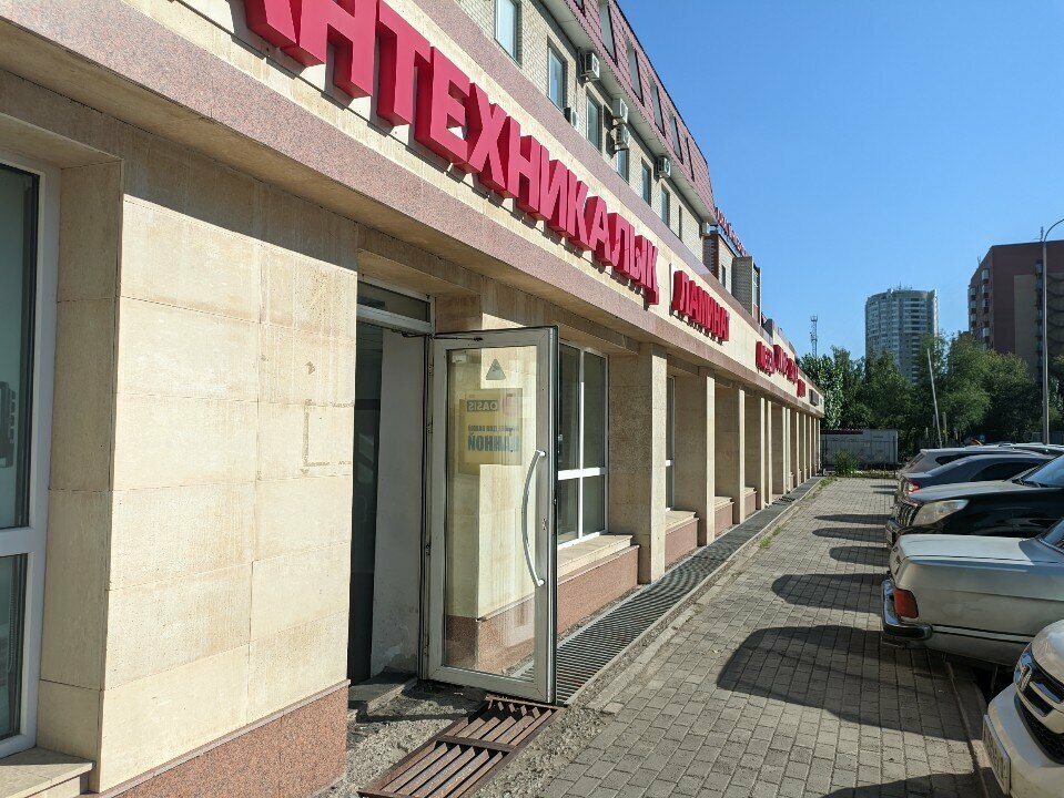 Business center Mercury, Astana, photo