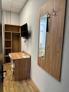 Иное жильё Галианна 2
