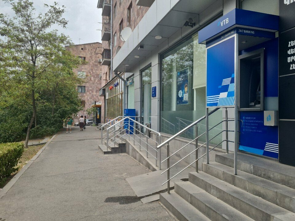 ATM VTB, Yerevan, photo