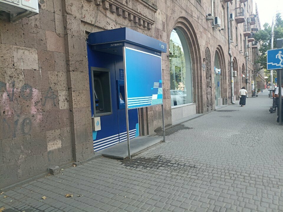 Payment terminal Vtb, Yerevan, photo