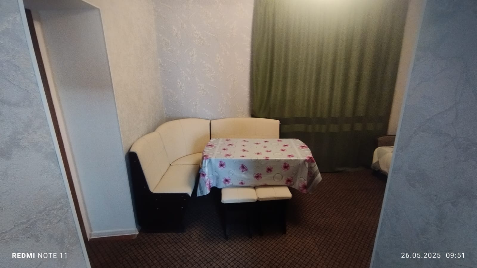 Фото Дом в Лесном