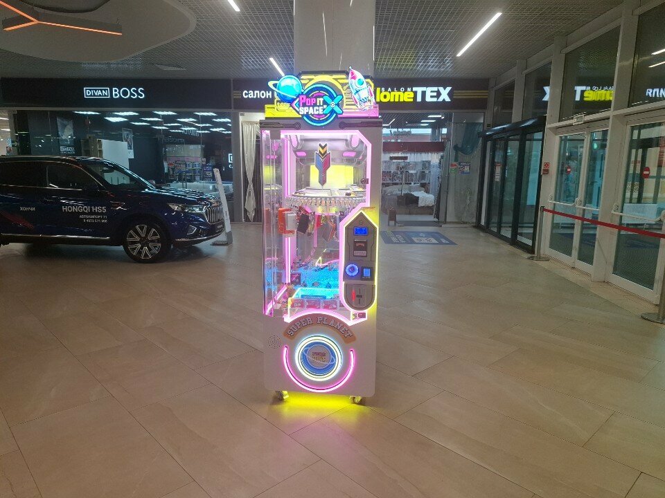 Vending machine Pop IT Space X, Tula, photo