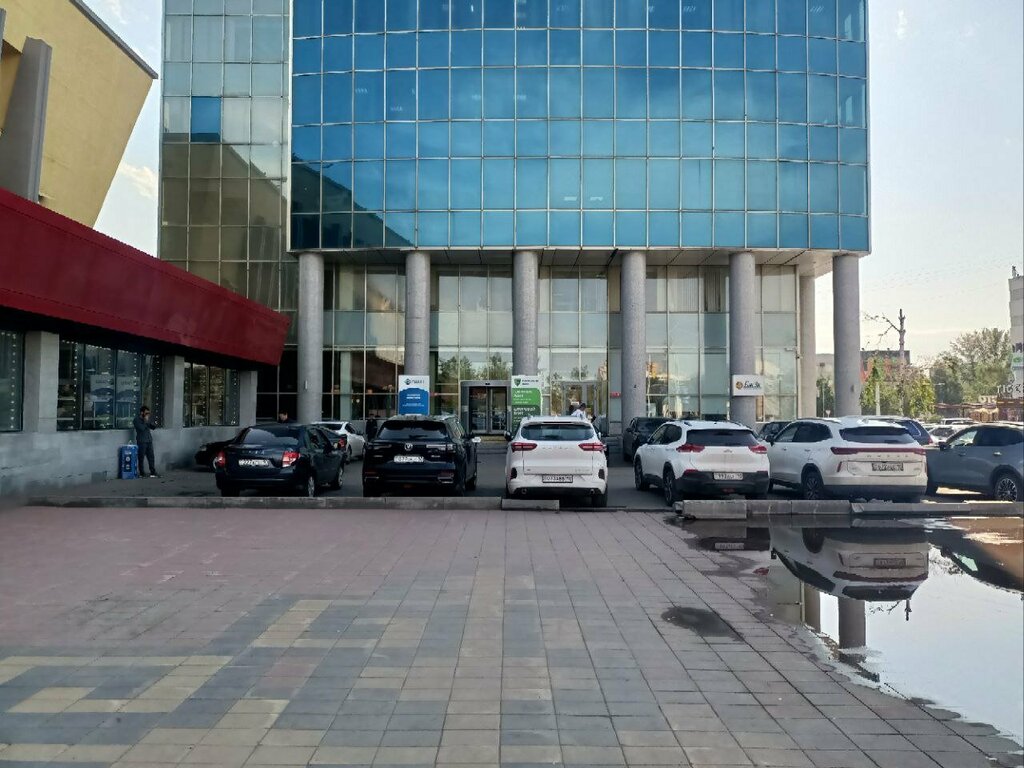 Professional development center Center for Pedagogical Mastery, Kostanai, photo