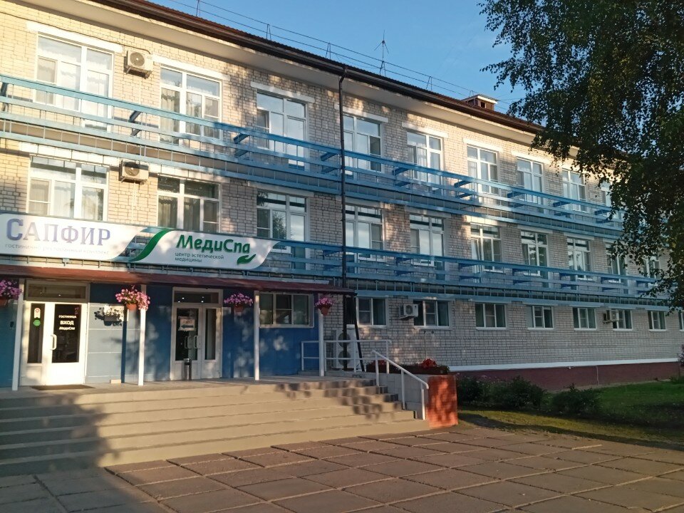 Фото Сапфир