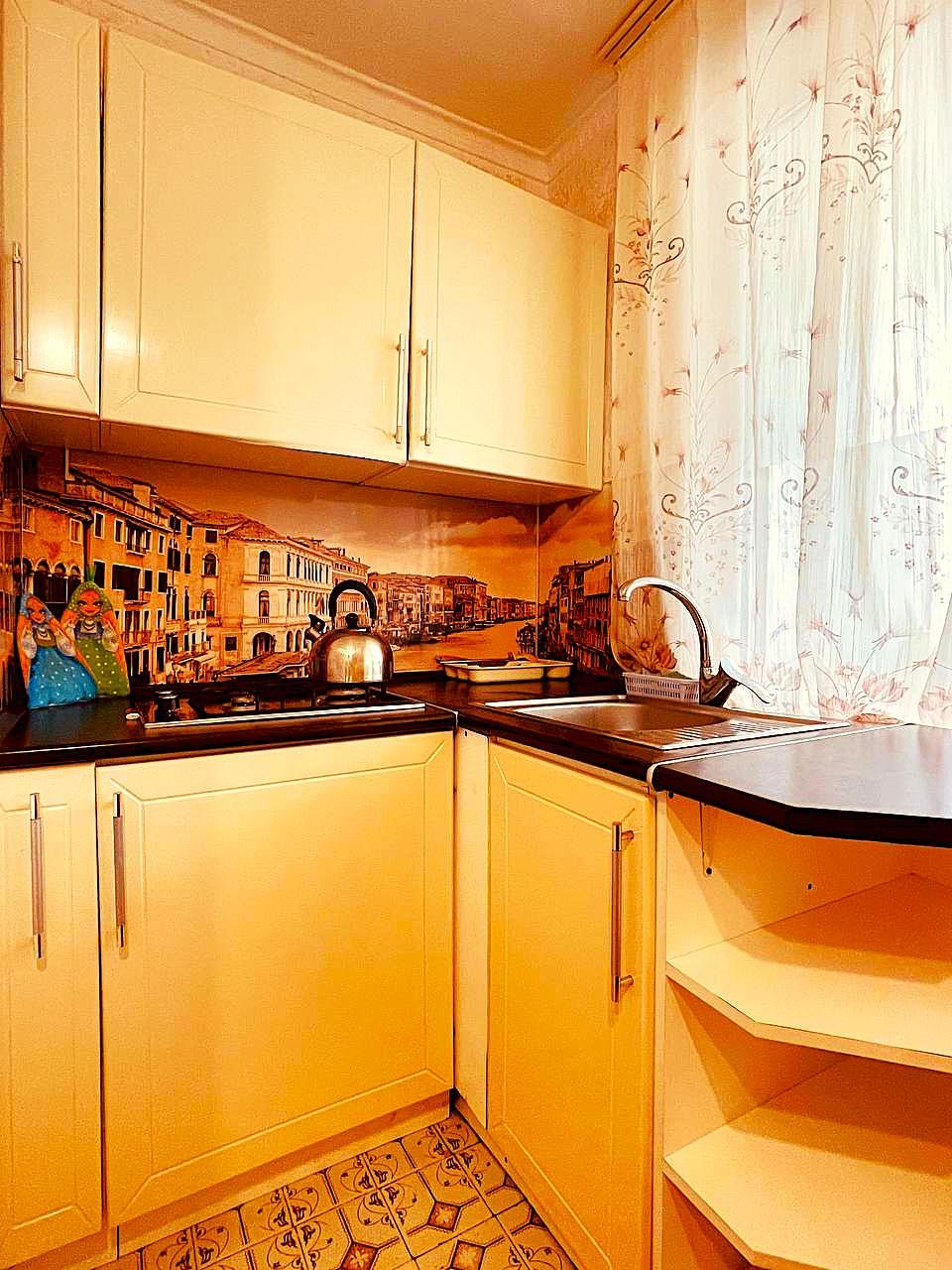 Фото Дом друзей