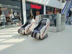 Yamaguchi (Okruzhnoye shosse, 12), massage chair