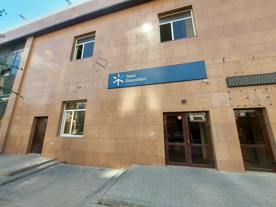 Eyebrow and eyelash salon Jadi beautymaker, Astana, photo