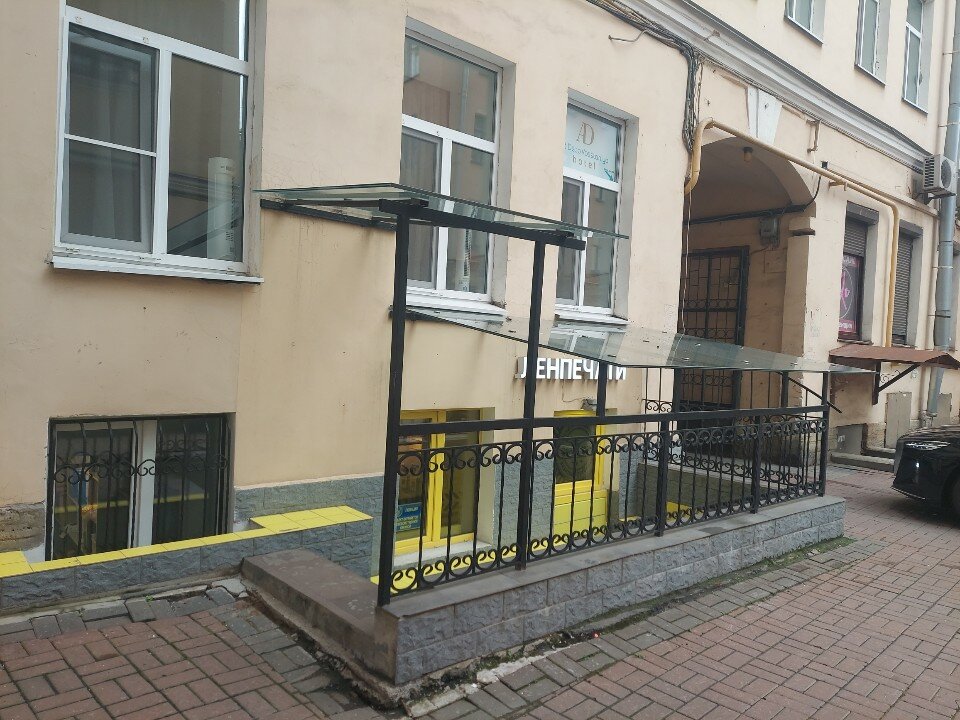 Фото Арт Деко на Восстания