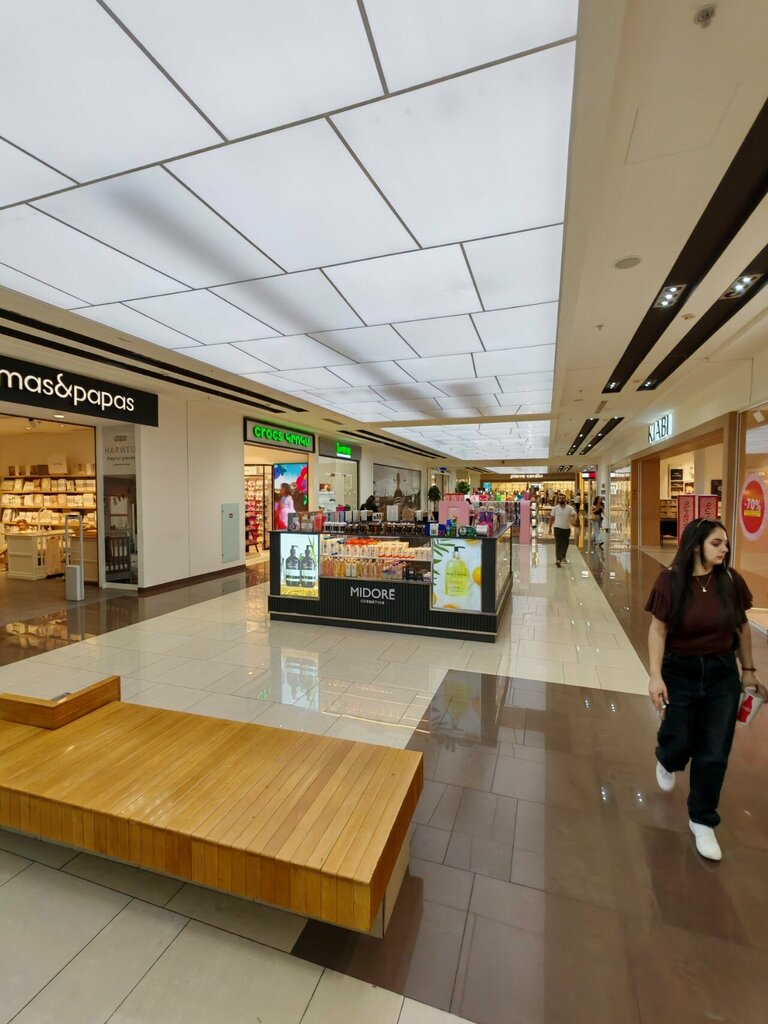 Perfume and cosmetics shop Midore Cosmetics, Yerevan, photo