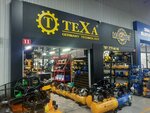 Texa-tools (Soltústik aınalym tas joly, 9Б), electrical products