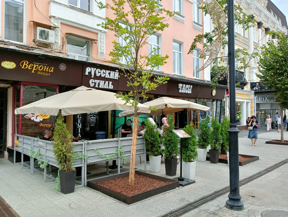 Фото Частная резиденция Богемия