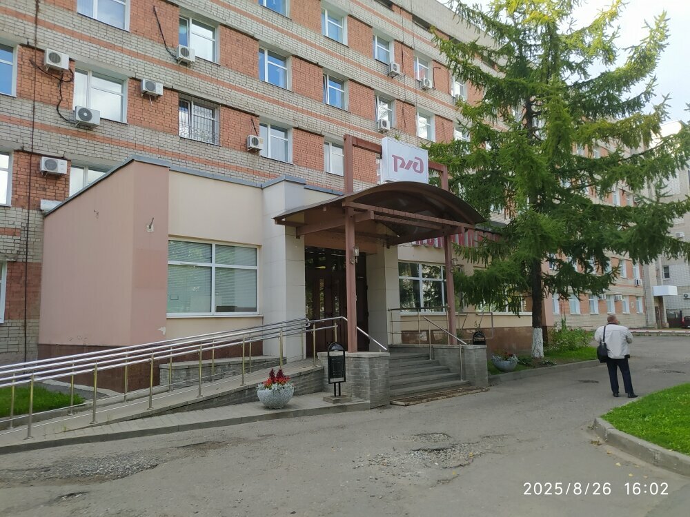 ATM Bank VTB, Yaroslavl, photo