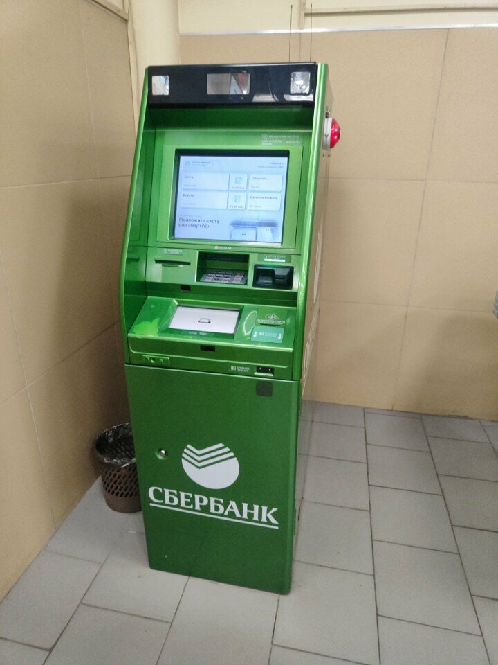 ATM Сбербанк России, Barnaul, photo