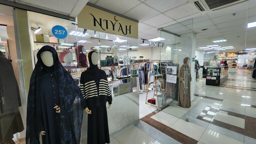 Religious goods Niyah, Almaty, photo