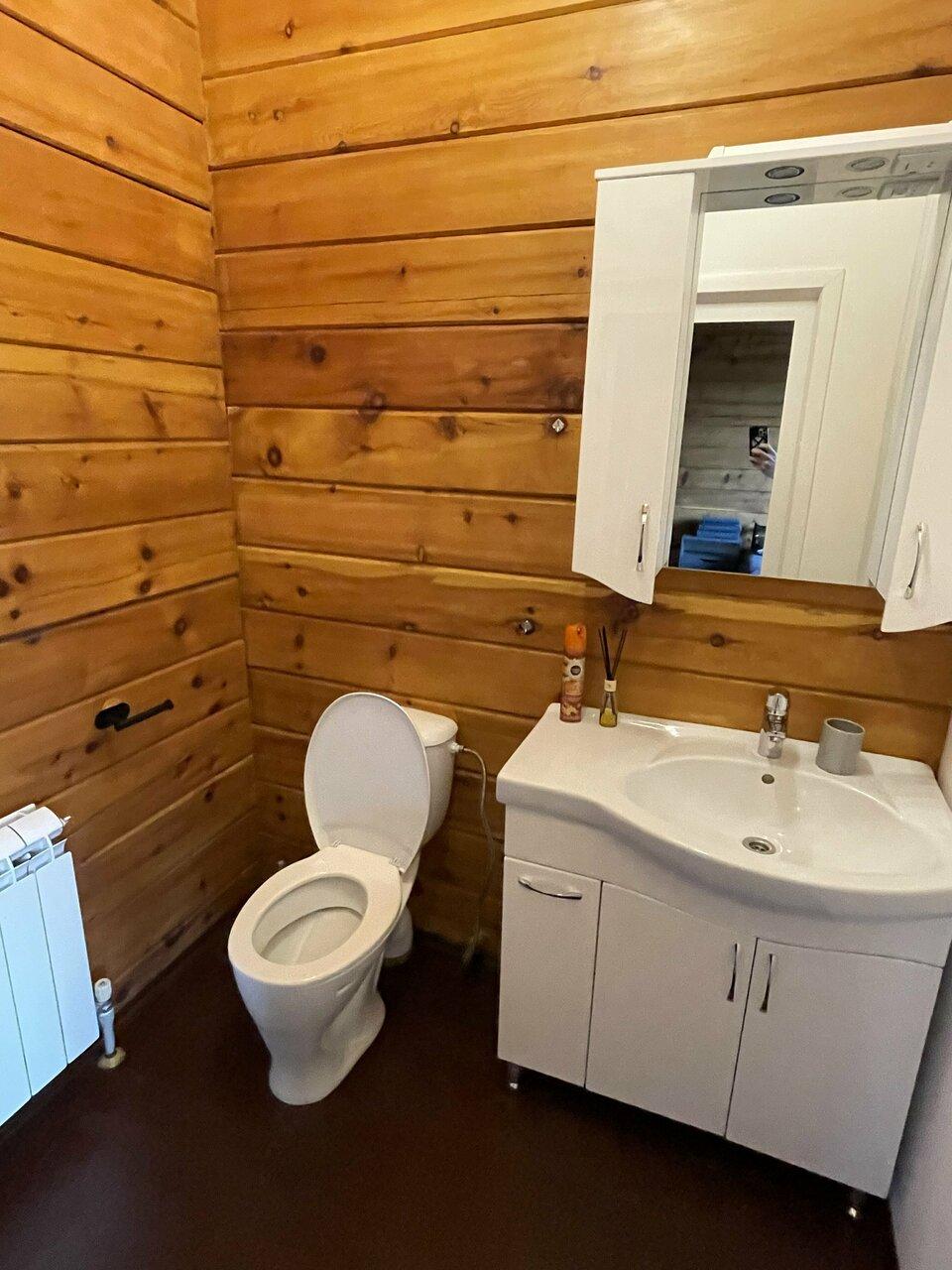 Фото Солнечный луч