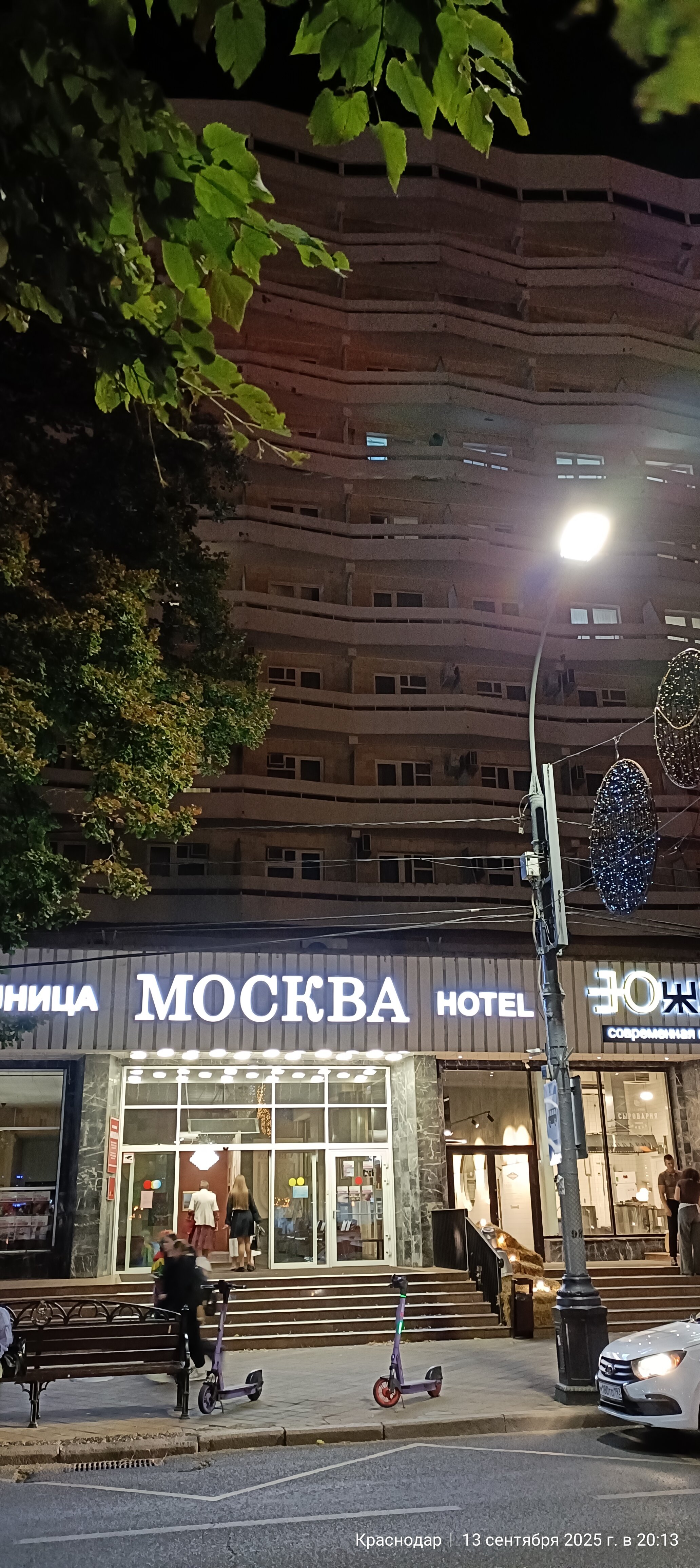 Фото Гостиница Москва