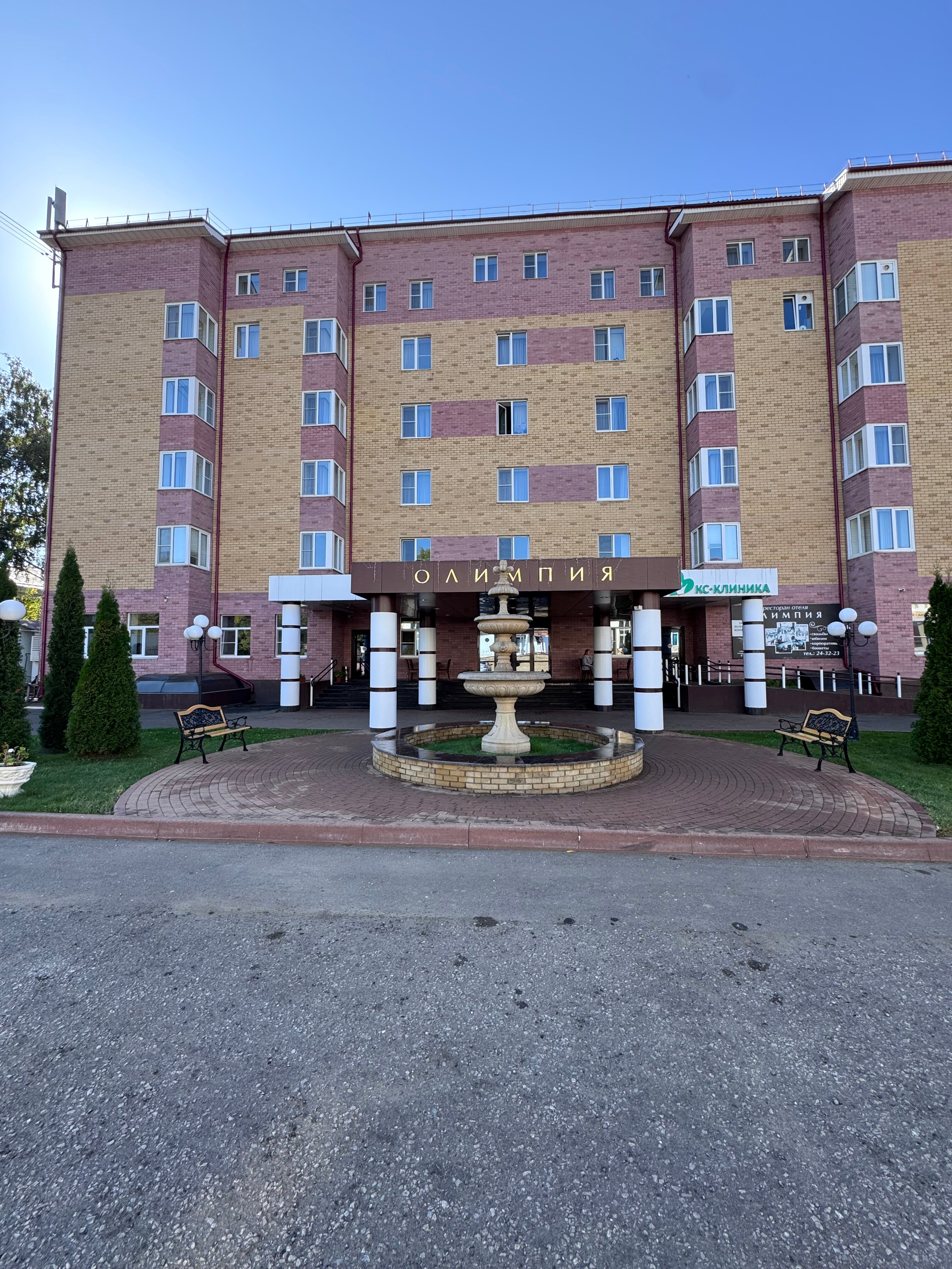 Фото Олимпия