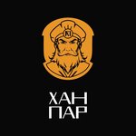 Xan Par (Navoiy viloyati, Karmana tumani, Tong bogʻdorchilik shirkati),  Navoyi viloyatida hammom