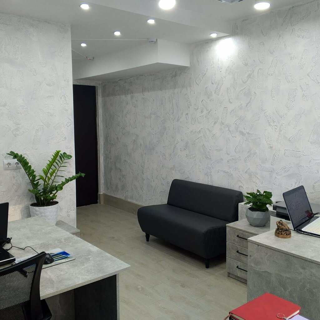 Real estate agency Эксперт Про, Anapa, photo