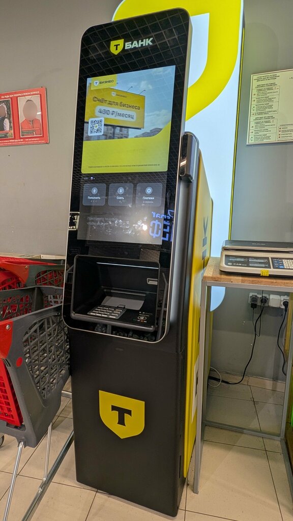 ATM Т-Банк, Kaliningrad, photo
