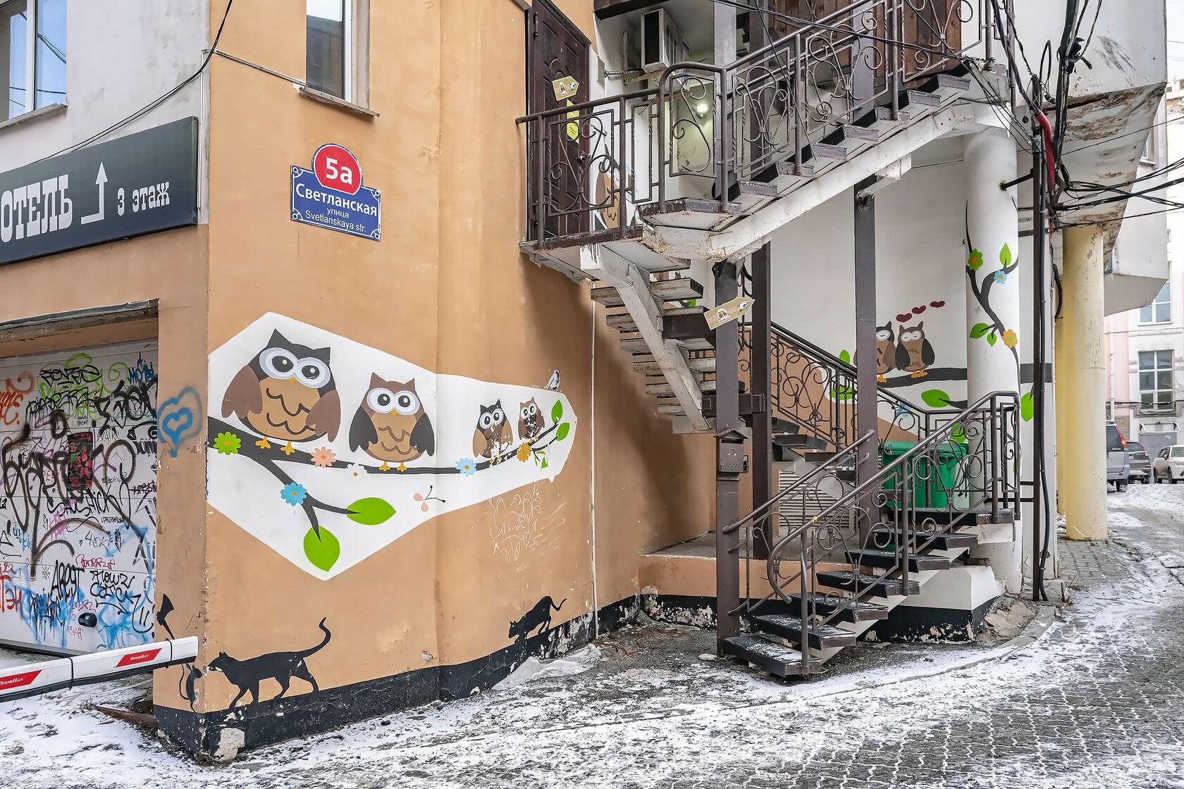 Фото отеля 1