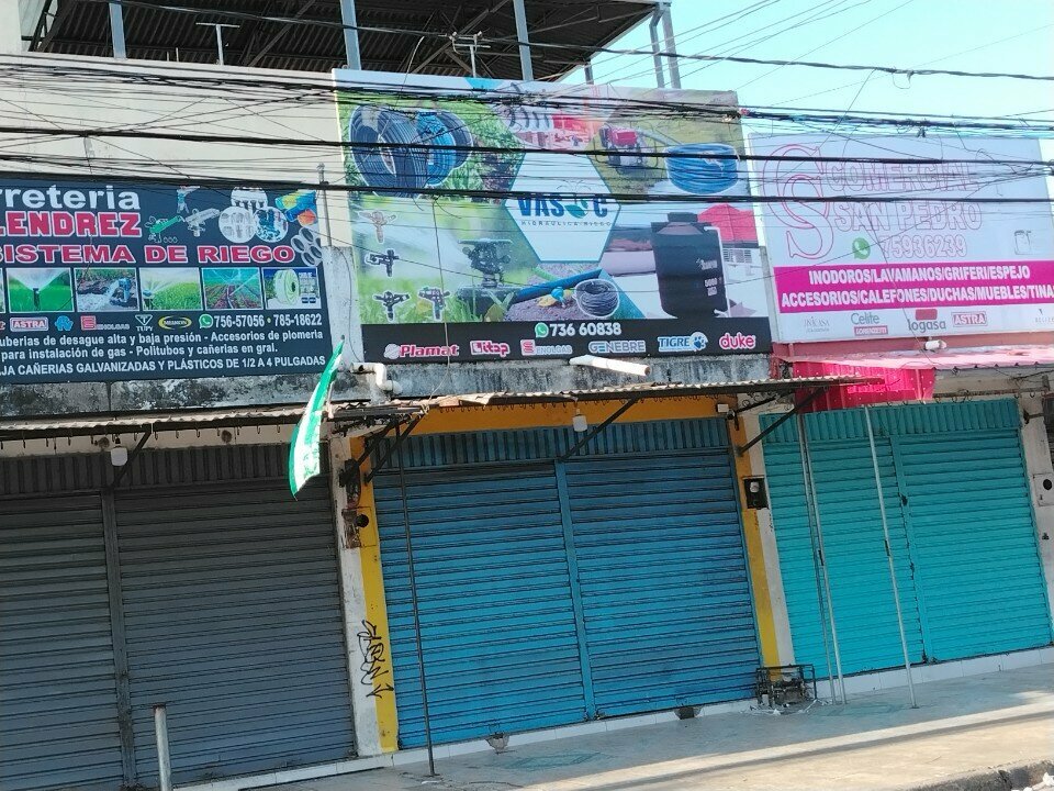 Agricultural machinery, equipment Vasoc Hidráulica riego, Santa Cruz de la Sierra, photo