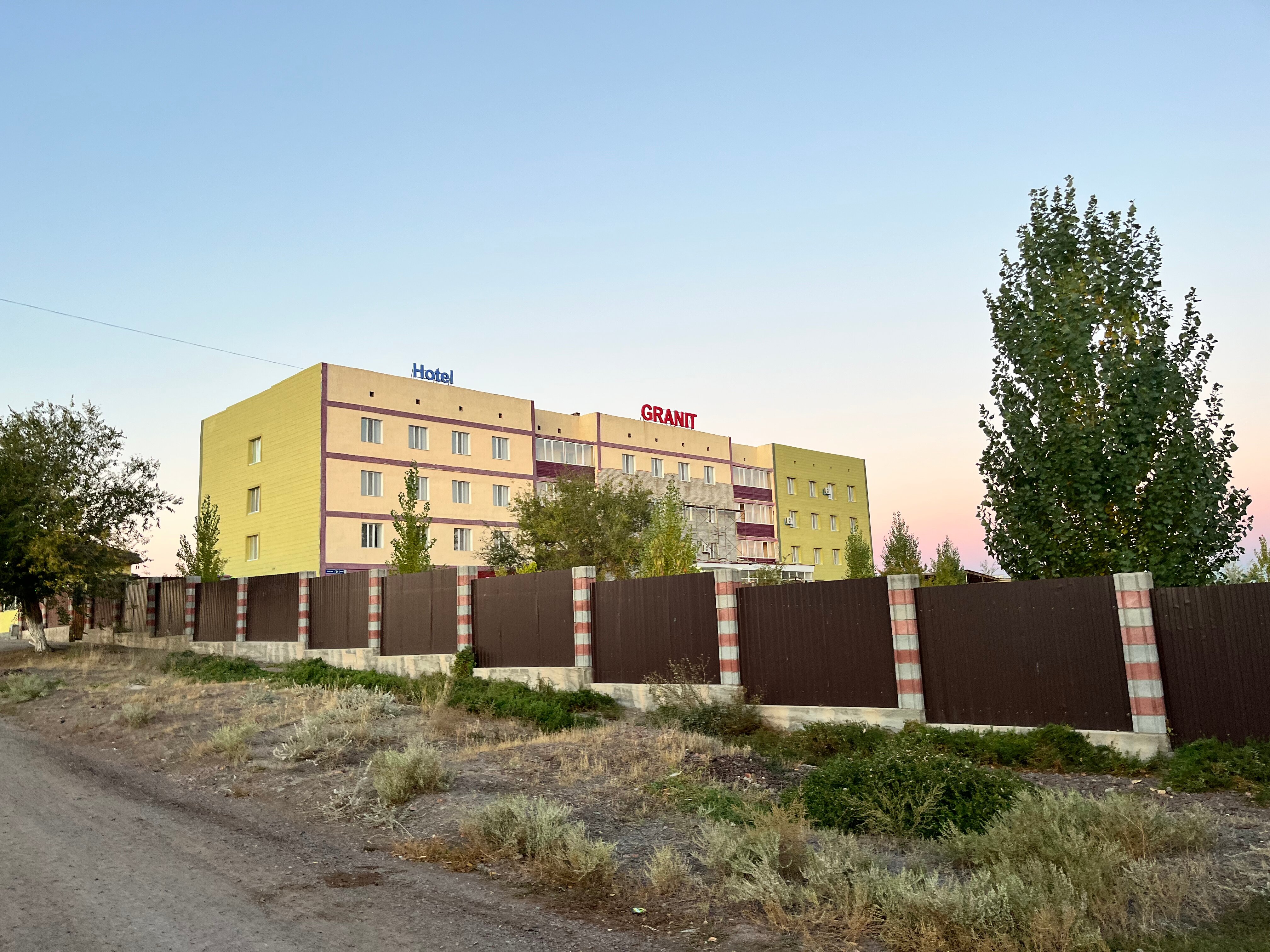 Фото отеля 3