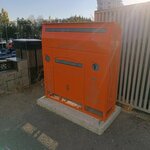 Container for Disposal of Mercury-Containing Lamps (Jeltoqsan kóshesi, 2Т), recycling