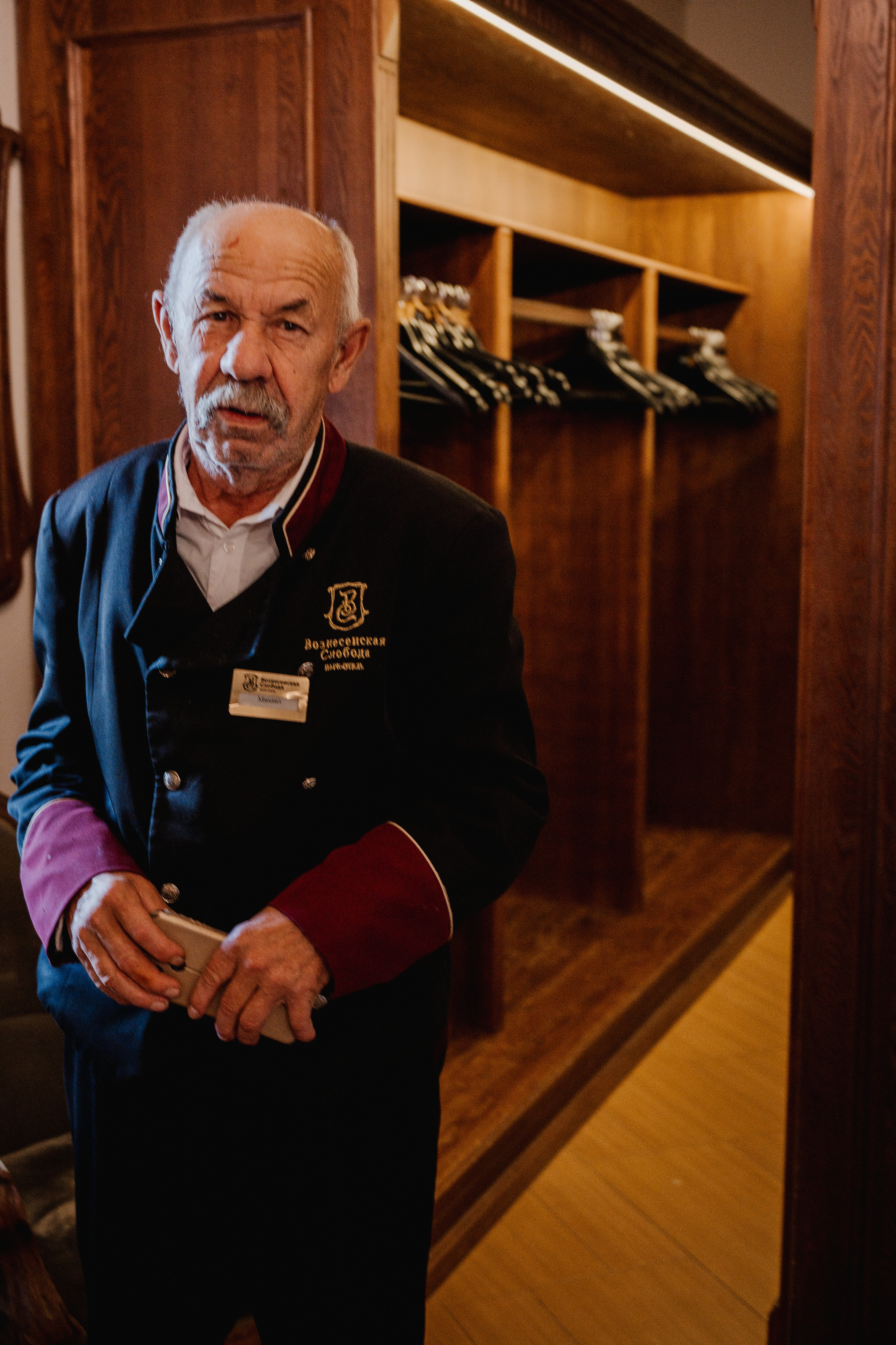 Фото Вознесенская Слобода