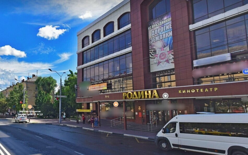 Sports club БекСай, Bryansk, photo