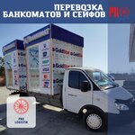 LLC A-beks (Yunusabad District, Adolat Mahallah, 4-mavze, 78), haulage