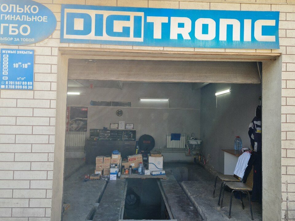 Installation of lpg Autogas, Chimkent, photo