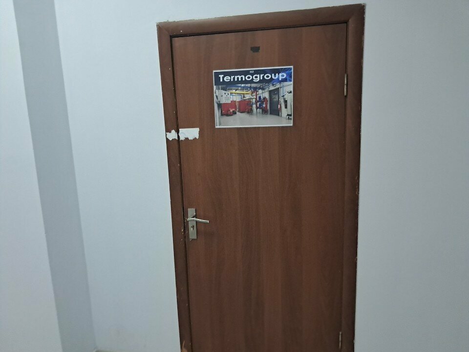 Heating equipment and systems Termogroup, Chimkent, photo