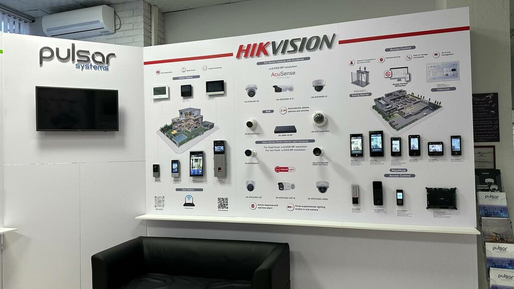 Security and alarm systems Pulsar Systems, Astana, photo